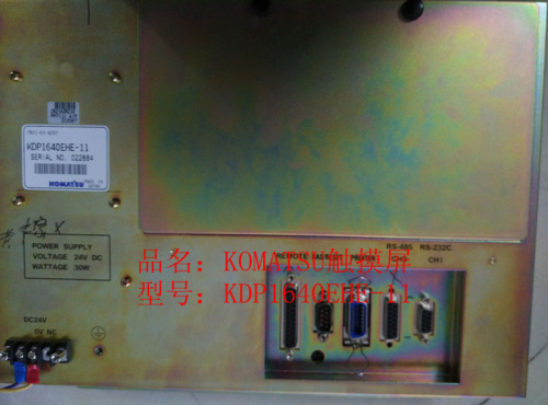 KOMATSU触摸屏KDP1640EHE-11