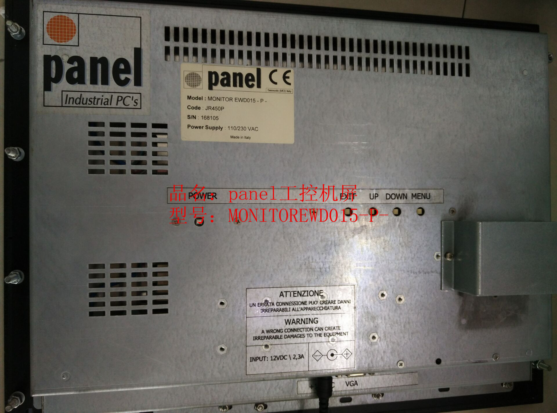 panel工控机屏MONITOREWD015-P-