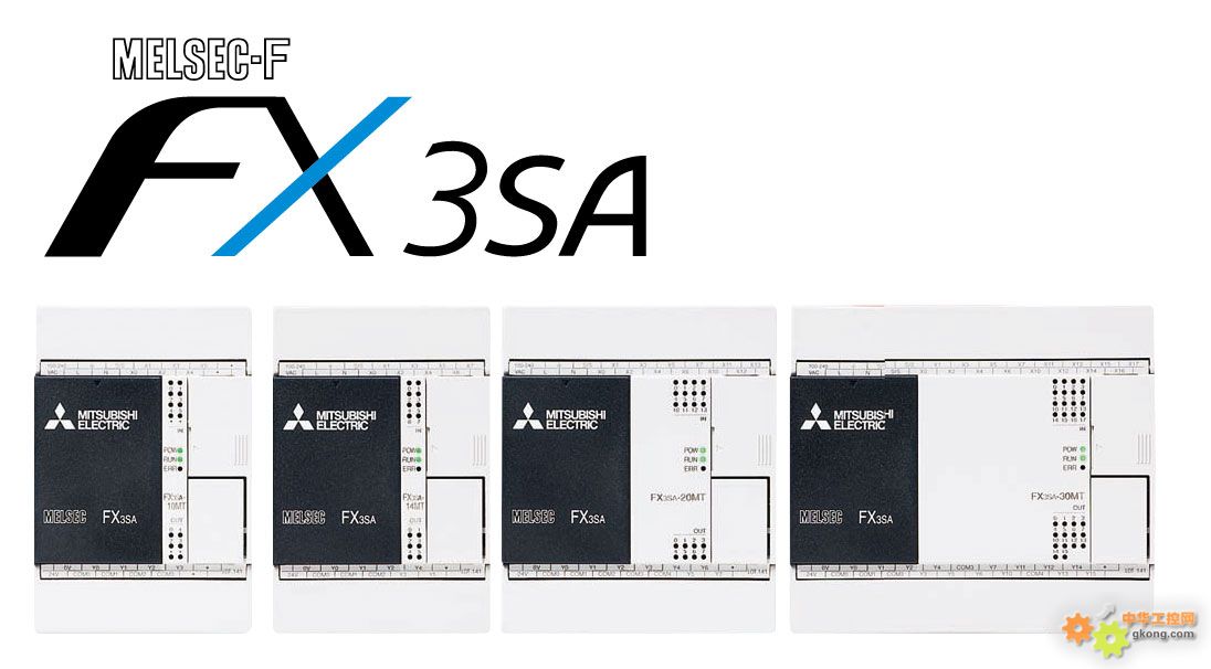 微型可编程控制器FX3SA粉墨登场 全新解决方案的