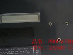 PROFACE触摸屏GP2600-TC41-24V