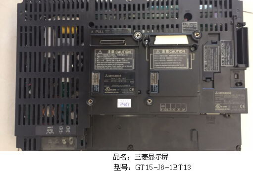 三菱显示屏维修 GT15-J6-1BT13.jpg