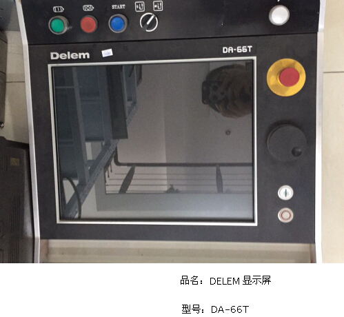 DELEM显示屏 维修 DA-66T.jpg